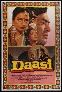 5s700 DAASI French 31x47 '81 directed by Raj Khosla, Indian romance, montage of top stars!