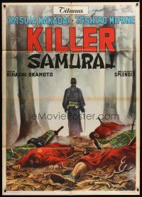 5s241 SWORD OF DOOM Italian 1p '68 Okamoto's Dai-bosatu toge, different Killer Samurai image!