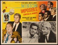 5s592 MISSION IMPOSSIBLE Mexican LC '66 close up of Peter Graves & Peter Lupus!