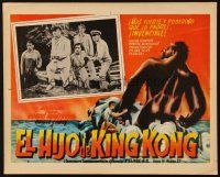 5s628 SON OF KONG Mexican LC R50s Ernest B Schoedsack directed, cool border art & top stars c/u!