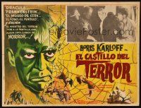5s636 TERROR Mexican LC R70s cool art of Boris Karloff & girls in web + he's in inset too!