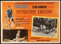 5s642 THUNDERBALL Mexican LC '65 Sean Connery as James Bond on beach with sexy Claudine Auger!