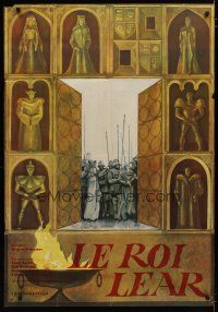 5s306 KING LEAR export Russian 31x45 '70 Russian version of Shakespeare's tragedy, cool art!