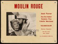 5s359 MOULIN ROUGE Swiss LC '70s close up of Jose Ferrer as Toulouse-Lautrec!