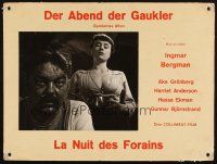 5s360 NAKED NIGHT Swiss LC '60s Ingmar Bergman's classic Gycklarnas Afton, Harriet Andersson!