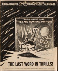 5s111 WAR OF THE WORLDS pressbook '53 H.G. Wells sci-fi classic produced by George Pal!