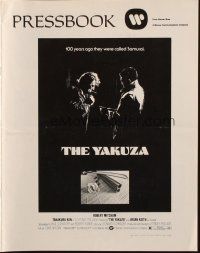 5s115 YAKUZA pressbook '75 Robert Mitchum, Paul Schrader, directed by Sydney Pollack!