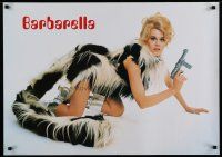 5x680 BARBARELLA English commercial poster '98 sexy Jane Fonda in Roger Vadim directed sci-fi!