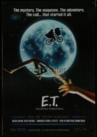 5x002 E.T. THE EXTRA TERRESTRIAL lenticular 1sh R02 bike over moon image, Spielberg classic!