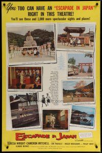 5x155 ESCAPADE IN JAPAN 2-sided promo brochure '57 two little run-away boys in Japan, cool artwork!
