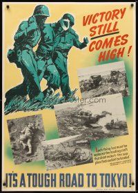 5x018 VICTORY STILL COMES HIGH 29x40 WWII war poster '45 art & images of cost of war!
