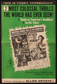 5z966 WAR OF THE SATELLITES/ATTACK OF THE 50 FT WOMAN pressbook '58 two most colossal thrills!