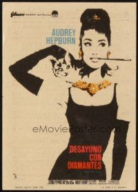 5z040 BREAKFAST AT TIFFANY'S Spanish herald '63 artwork of sexy elegant Audrey Hepburn with cat!