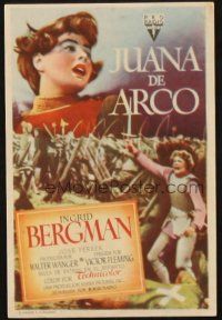 5z143 JOAN OF ARC Spanish herald '50 different art of Ingrid Bergman in armor with sword!