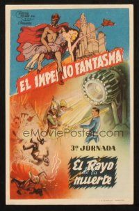 5z212 PHANTOM EMPIRE part 3 Spanish herald '47 Gene Autry, cool different sci-fi serial artwork!