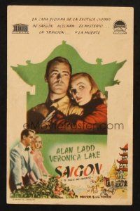 5z235 SAIGON Spanish herald '49 different image of Alan Ladd & sexy Veronica Lake in WWII Vietnam!