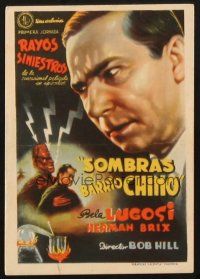 5z248 SHADOW OF CHINATOWN chapter 5 Spanish herald '47 great different art of spooky Bela Lugosi!