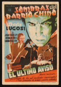 5z249 SHADOW OF CHINATOWN Spanish herald '47 great different art of spooky Bela Lugosi!