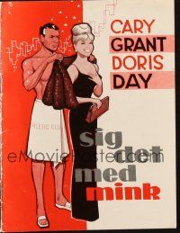 5z381 THAT TOUCH OF MINK Danish program '62 Cary Grant & Doris Day, different art by Lundvald!