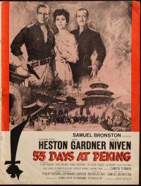 5z401 55 DAYS AT PEKING pressbook '63 art of Charlton Heston, Ava Gardner & Niven by Terpning!