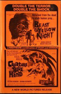5z431 BEAST OF THE YELLOW NIGHT/CREATURE WITH BLUE HAND pressbook '71 double terror, double shock!