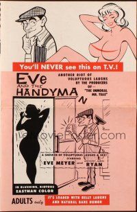 5z537 EVE & THE HANDYMAN pressbook '61 Russ Meyer, Eve Meyer, great sexy cartoon art!