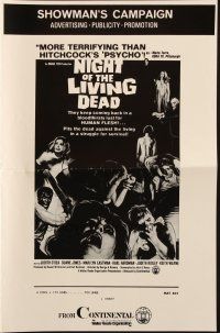 5z761 NIGHT OF THE LIVING DEAD pressbook + herald '68 Romero classic, they lust for human flesh!