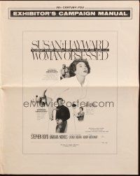 5z992 WOMAN OBSESSED pressbook '59 Best Actress Academy Award Winner Susan Hayward, Stephen Boyd