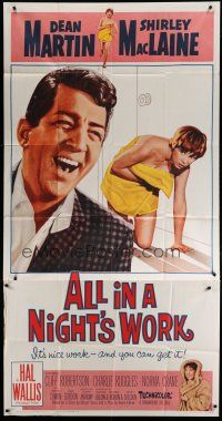 6a406 ALL IN A NIGHT'S WORK 3sh '61 Dean Martin, sexy Shirley MacLaine wearing only a towel!