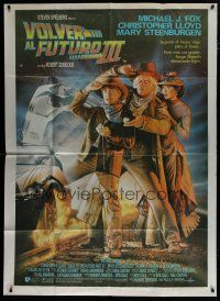 6a191 BACK TO THE FUTURE III Argentinean 43x58 '90 Michael J. Fox, Christopher Lloyd, Drew art!