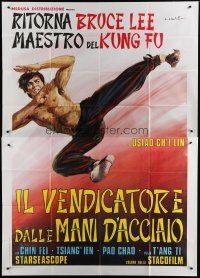 6a025 BRUCE LEE & I Italian 2p '73 Ti Tang's Qi lin zhang, art of Unicorn Chan by Ciriello!