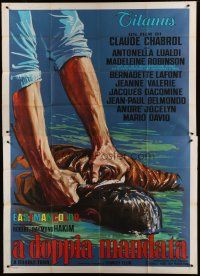 6a100 LEDA Italian 2p '59 Claude Chabrol's A double tour, Antonella Lualdi, art of drowned woman!