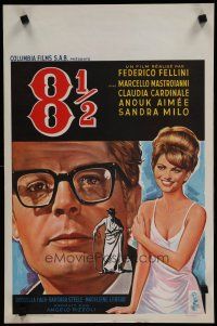 6d751 8 1/2 Belgian '63 Federico Fellini classic, Marcello Mastroianni & sexy Claudia Cardinale!