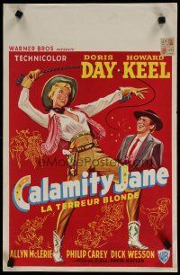 6d768 CALAMITY JANE Belgian '55 Howard Keel, art of pretty cowgirl Doris Day in title role!