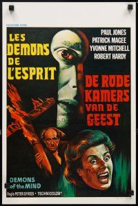 6d781 DEMONS OF THE MIND Belgian '72 Hammer horror, spooky face peering through keyhole!