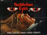 6d253 HILLS HAVE EYES British quad '78 Wes Craven, different horror art by Chantrell!