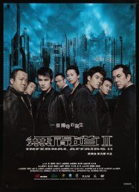 6d026 INFERNAL AFFAIRS II video Hong Kong '03 Mou gaan dou II, Edison Chen, Shawn Yue!