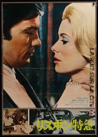 6d420 DIRTY MONEY Japanese 29x41 '72 Melville's Un Flic, Alain Delon & sexy Catherine Deneuve!