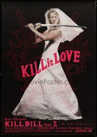 6d427 KILL BILL: VOL. 2 advance Japanese 29x41 '04 best image of bride Uma Thurman with katana!