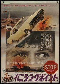 6d528 VANISHING POINT Japanese '71 car chase classic, image of Challenger & nude Gilda Texter!