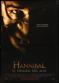 6d059 HANNIBAL RISING DS Mexican poster '07 Aaran Thomas, Gaspard Ullie, it started with revengel