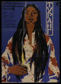 6d627 TURANG Russian 21x29 '59 Sergeev artwork of pretty native woman!