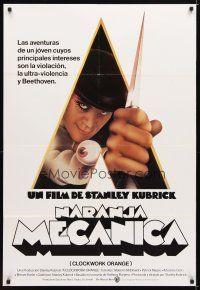 6d100 CLOCKWORK ORANGE Spanish '72 Stanley Kubrick classic, Philip Castle art of Malcolm McDowell!