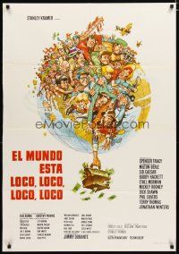 6d106 IT'S A MAD, MAD, MAD, MAD WORLD Spanish R74 great art of entire cast on Earth by Jack Davis!