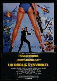 6d123 FOR YOUR EYES ONLY Swedish '81 no one comes close to Roger Moore as James Bond 007!