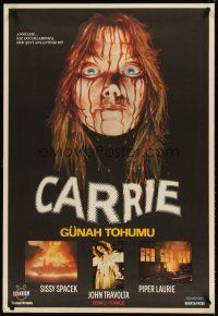 6d030 CARRIE Turkish '81 Stephen King, best different art of Sissy Spacek covered in blood!