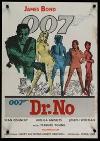 6d016 DR. NO Yugoslavian '62 Sean Connery is the most extraordinary gentleman spy James Bond 007!