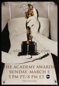 6e018 78th ANNUAL ACADEMY AWARDS DS 1sh '05 cool Studio 318 design of woman w/gloves holding Oscar!