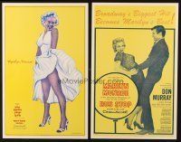 6f068 LOT OF 4 UNFOLDED BENTON REPRODUCTION WINDOW CARDS OF MOVIES STARRING MARILYN MONROE '90s
