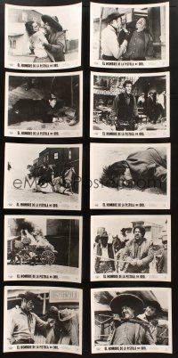 6f086 LOT OF 96 SOUTH AMERICAN 8x10 STILLS '50s-70s a variety of different images!